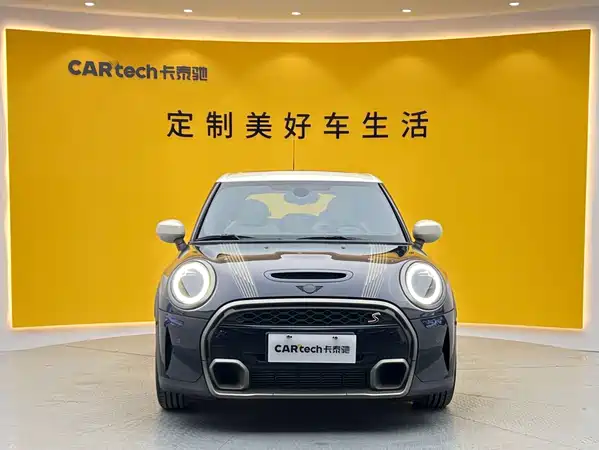 MINI MINI 2023