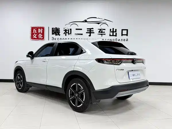 Honda Vezel 2023