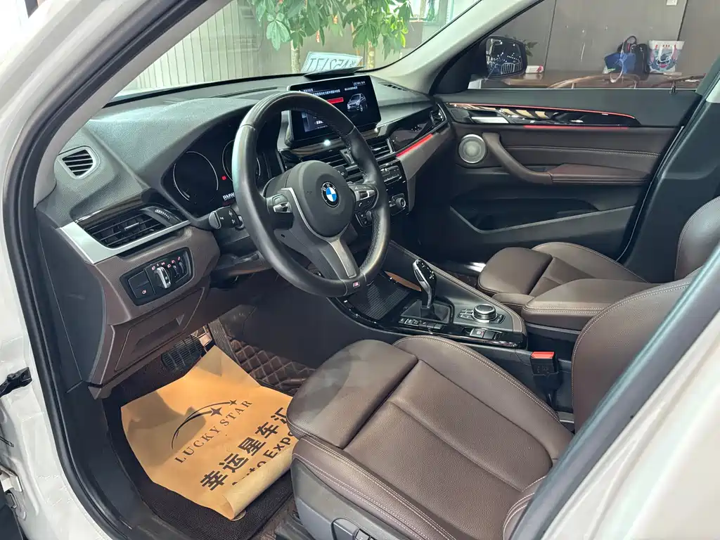 BMW X1 2022 — фото 10