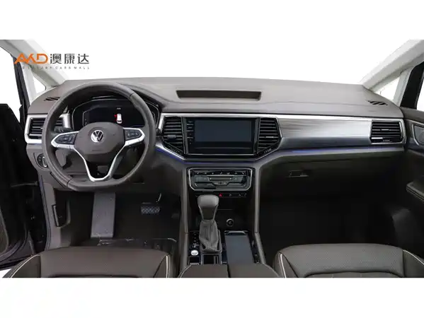 Volkswagen Viloran 2021