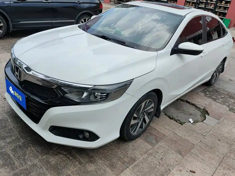 Honda Crider 2020