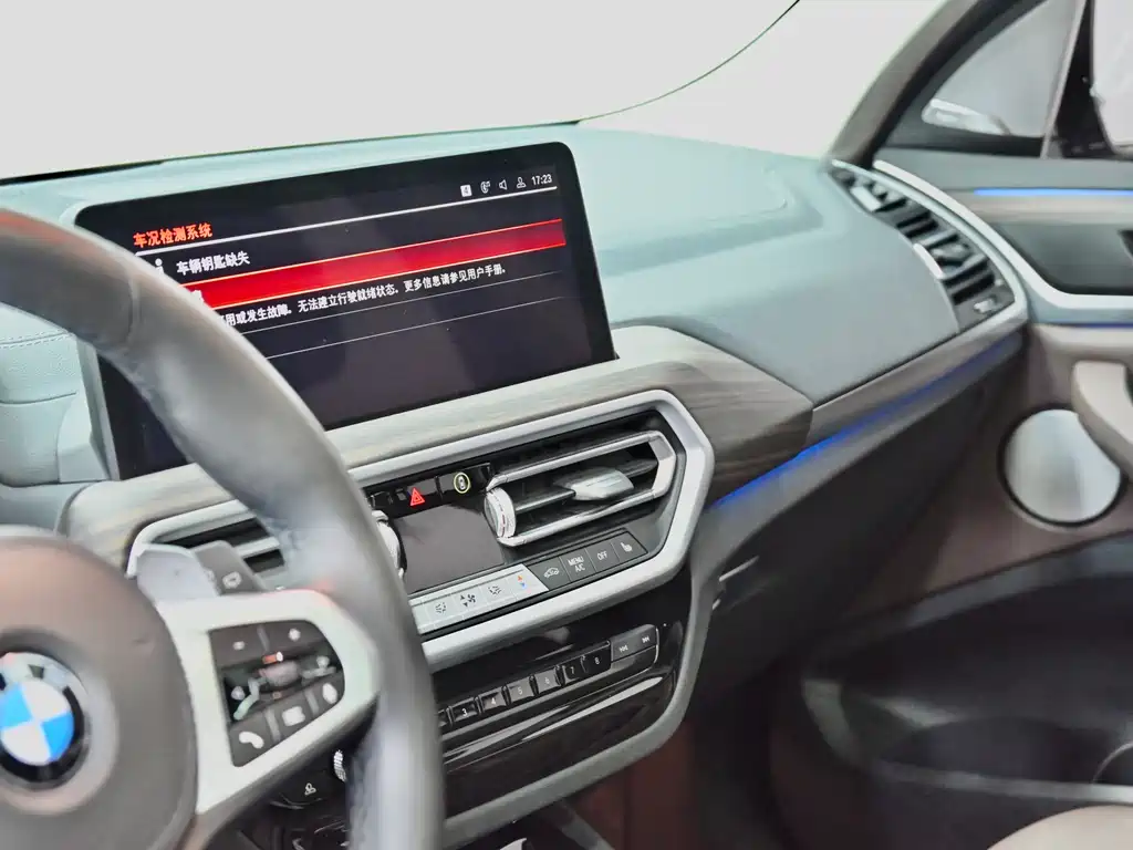BMW X3 2022 — фото 15