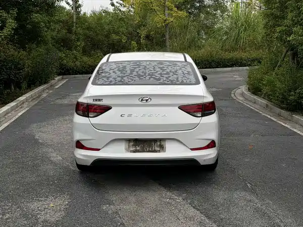 Hyundai Yuedong 2020