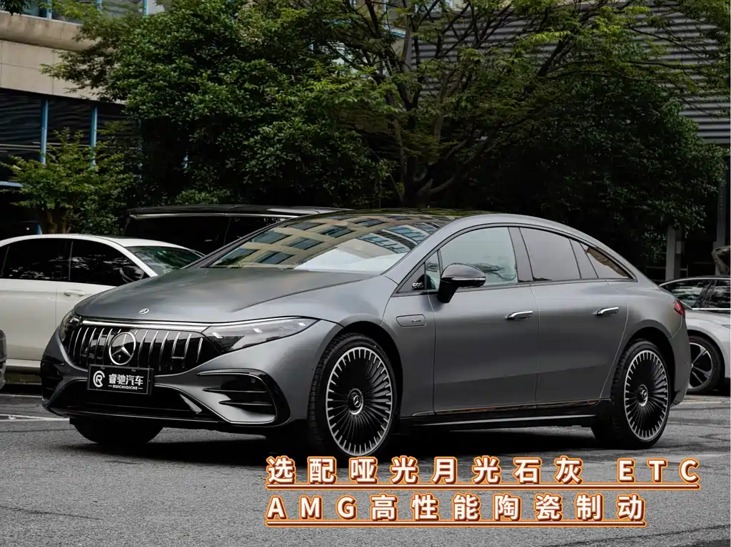Mercedes-Benz EQS AMG 2025 — фото 1