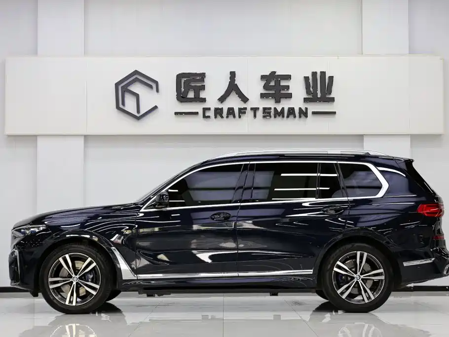 BMW X7 2023 — фото 4