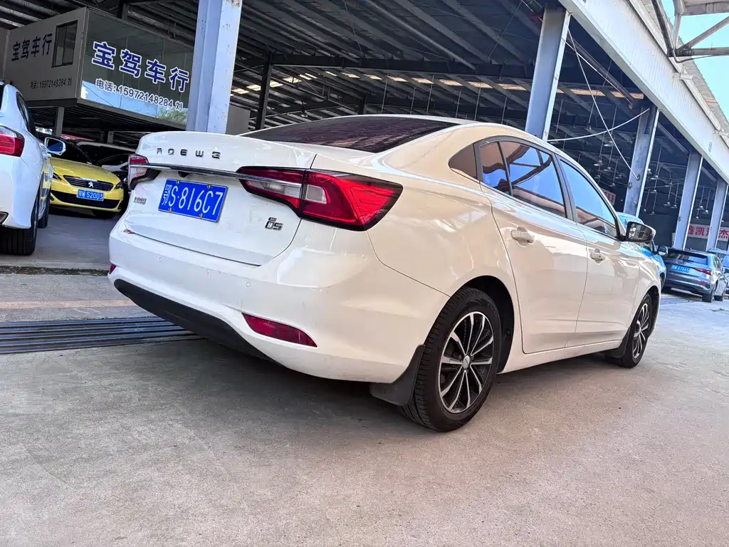 Roewe i5 2020 — фото 11