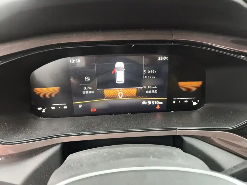 Volkswagen Tharu 2022