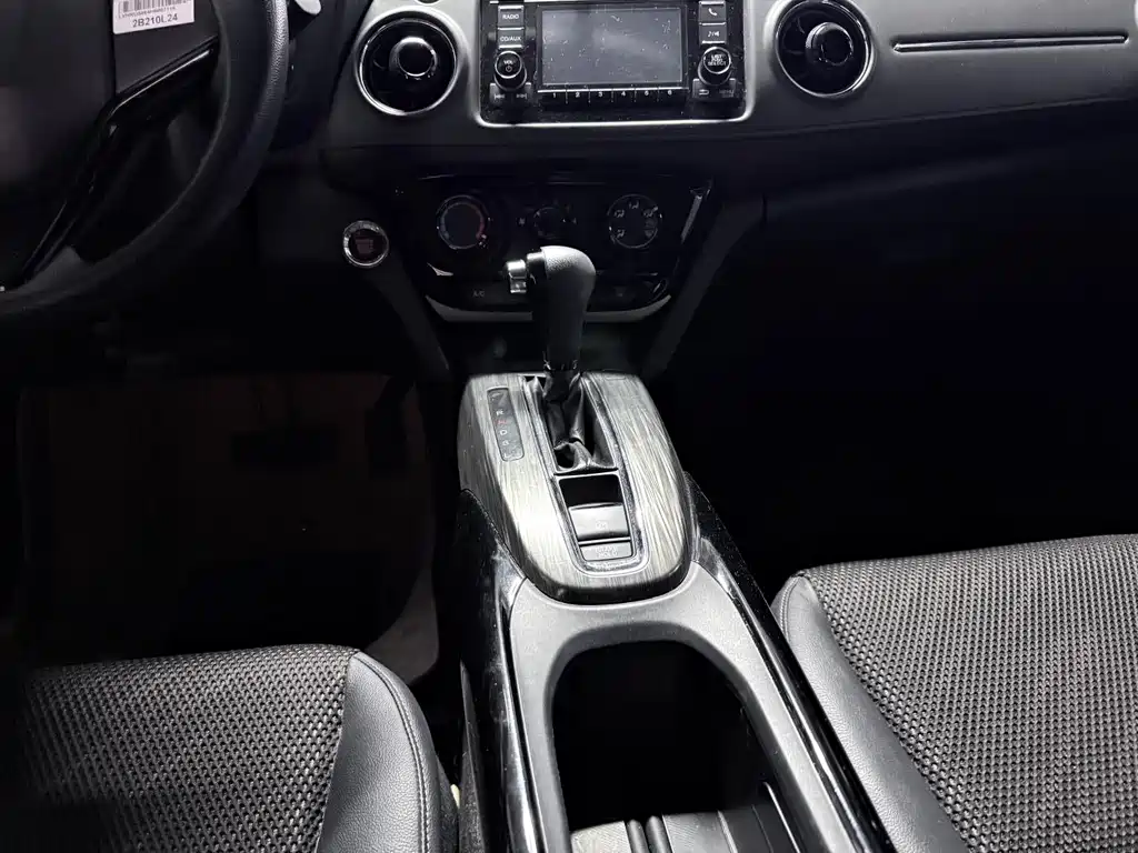 Honda XR-V 2017 — фото 10