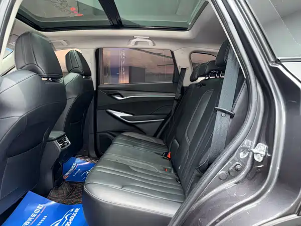 Changan CS75PLUS 2021