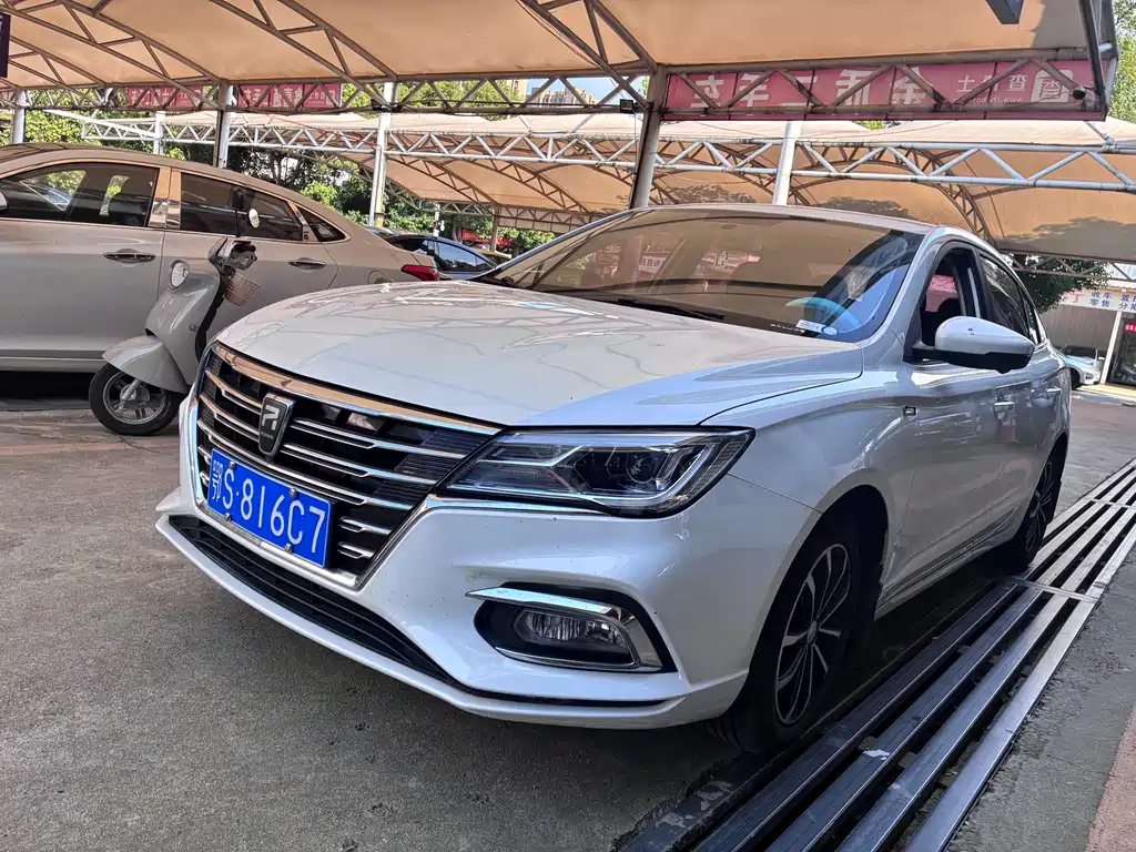 Roewe i5 2020