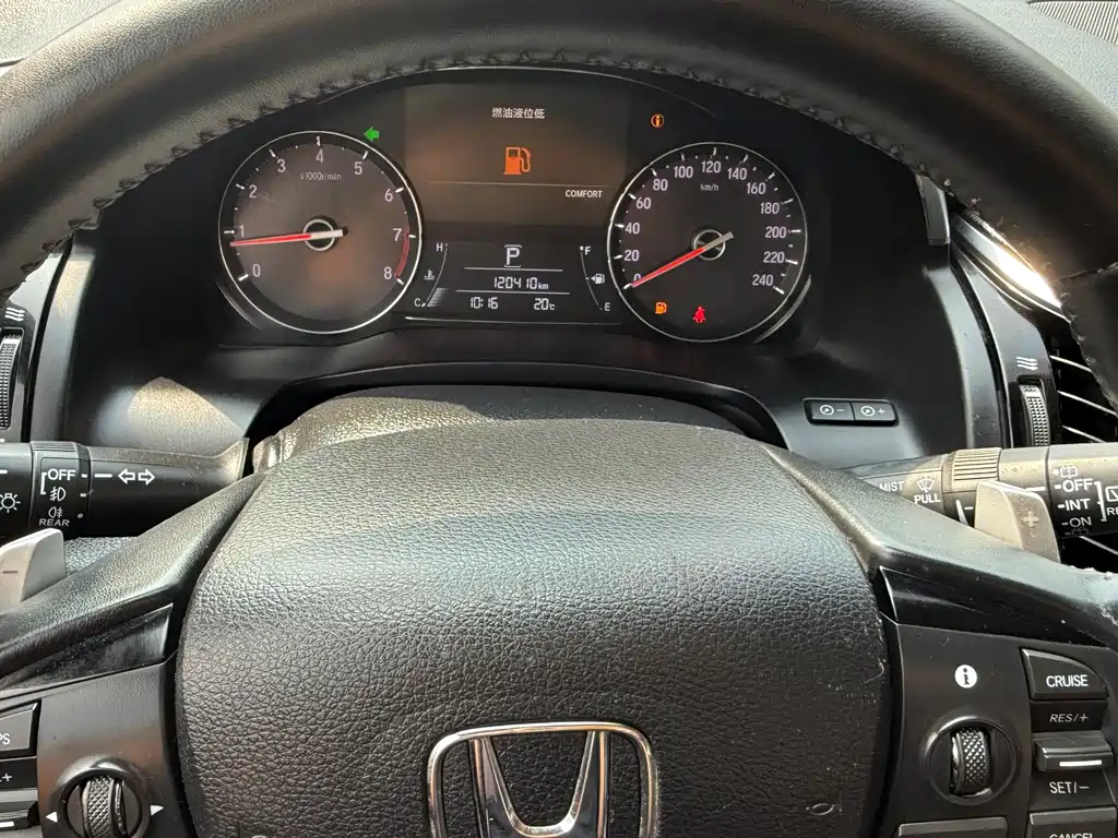 Honda Avancier 2017 — фото 10