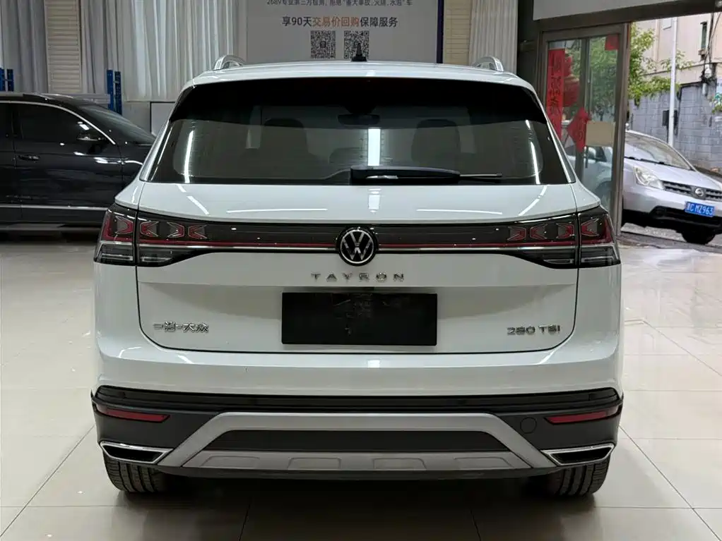 Volkswagen Tayron 2023