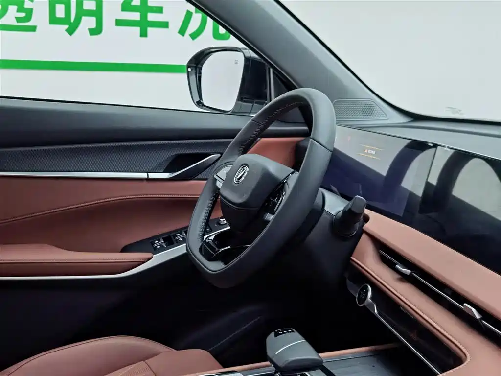 Changan CS75 PLUS 2025 — фото 22