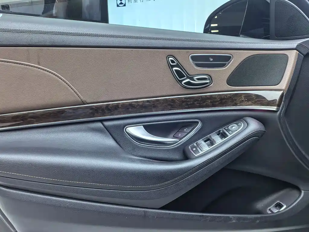 Mercedes-Benz S-Class 2016 — фото 11