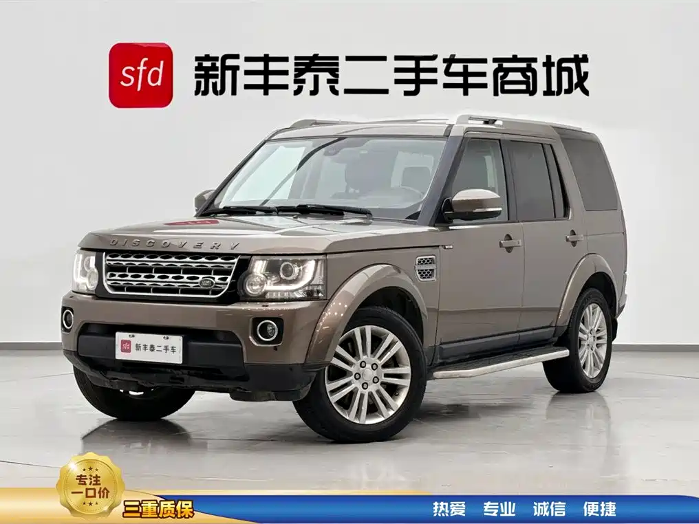 Land Rover Discovery 2015 — фото 1