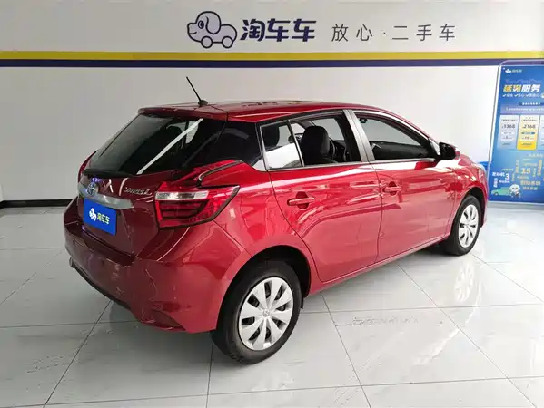 Toyota Yaris L 2016