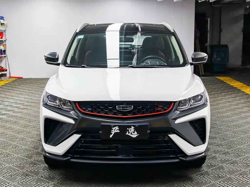 Geely Binyue 2022