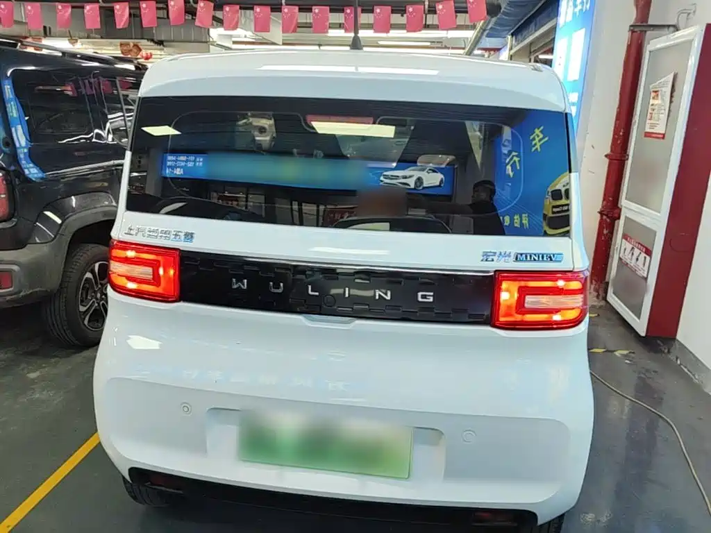 Wuling MINIEV 2021