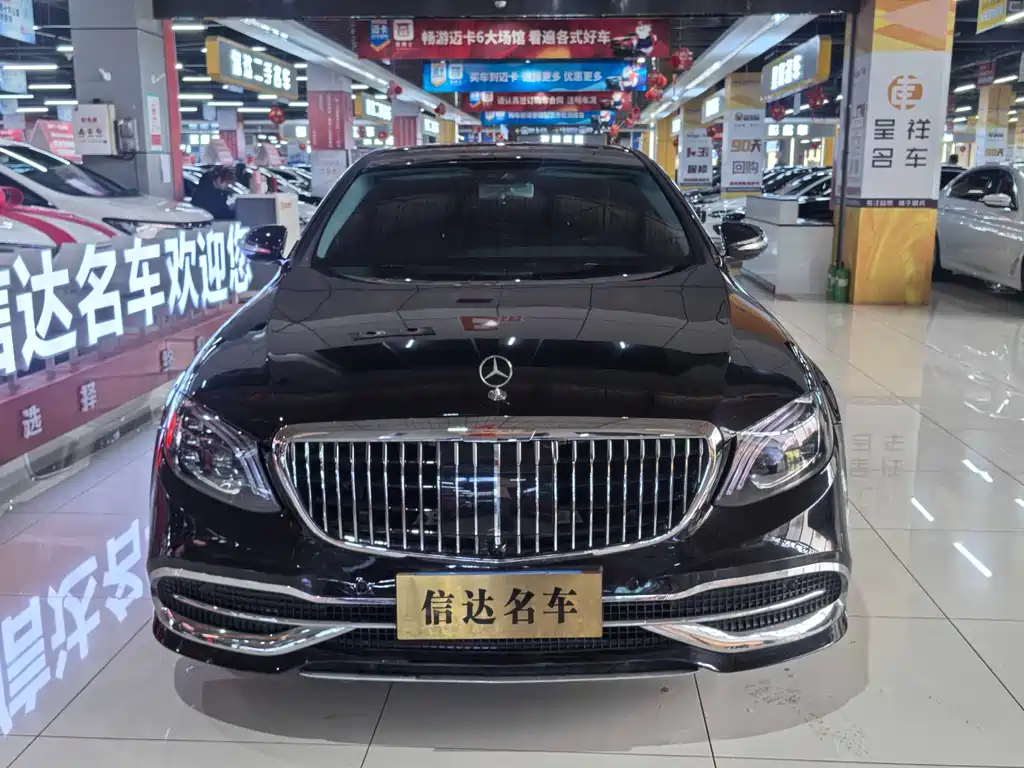 Mercedes-Benz E-Class 2017