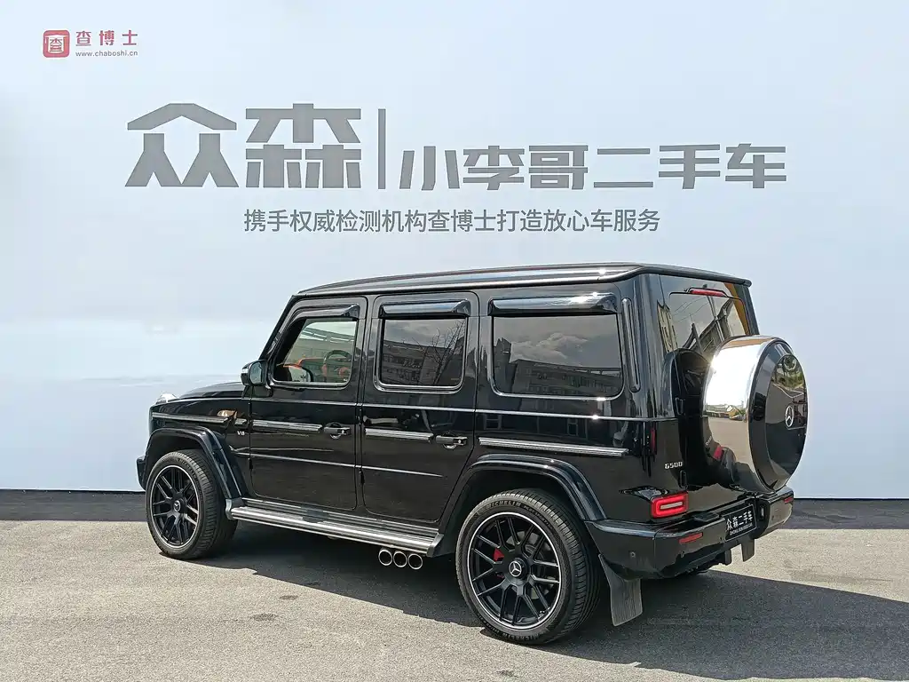 Mercedes-Benz G-Class 2022 — фото 4