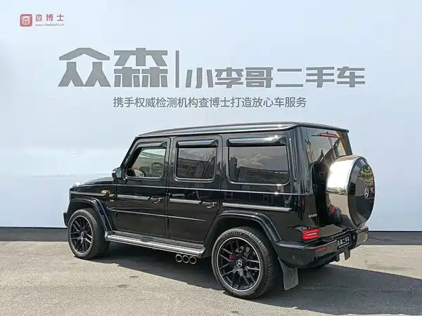 Mercedes-Benz G-Class 2022