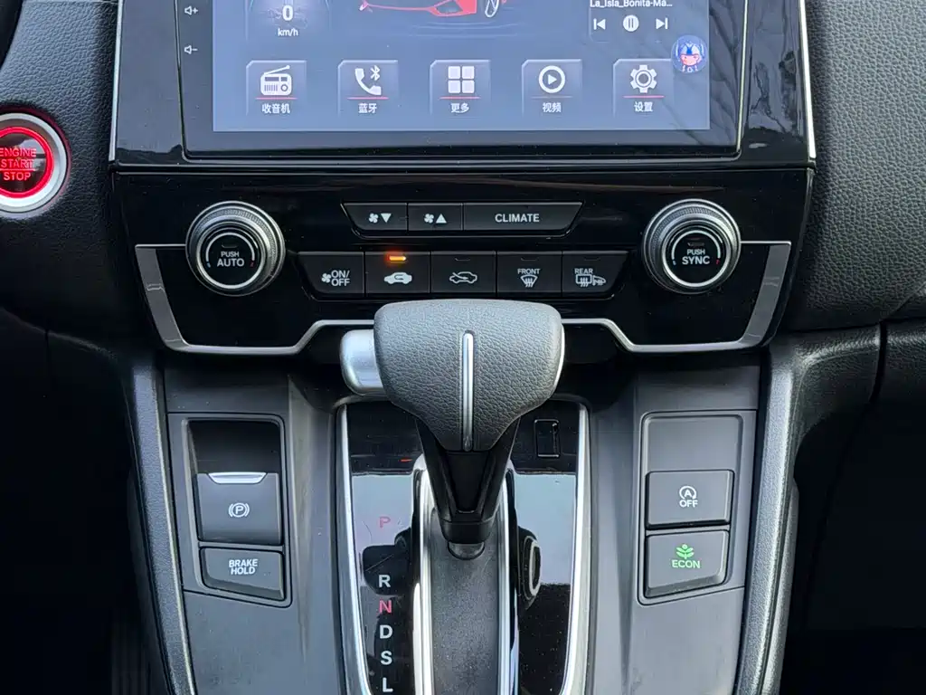 Honda Breeze 2020 — фото 12
