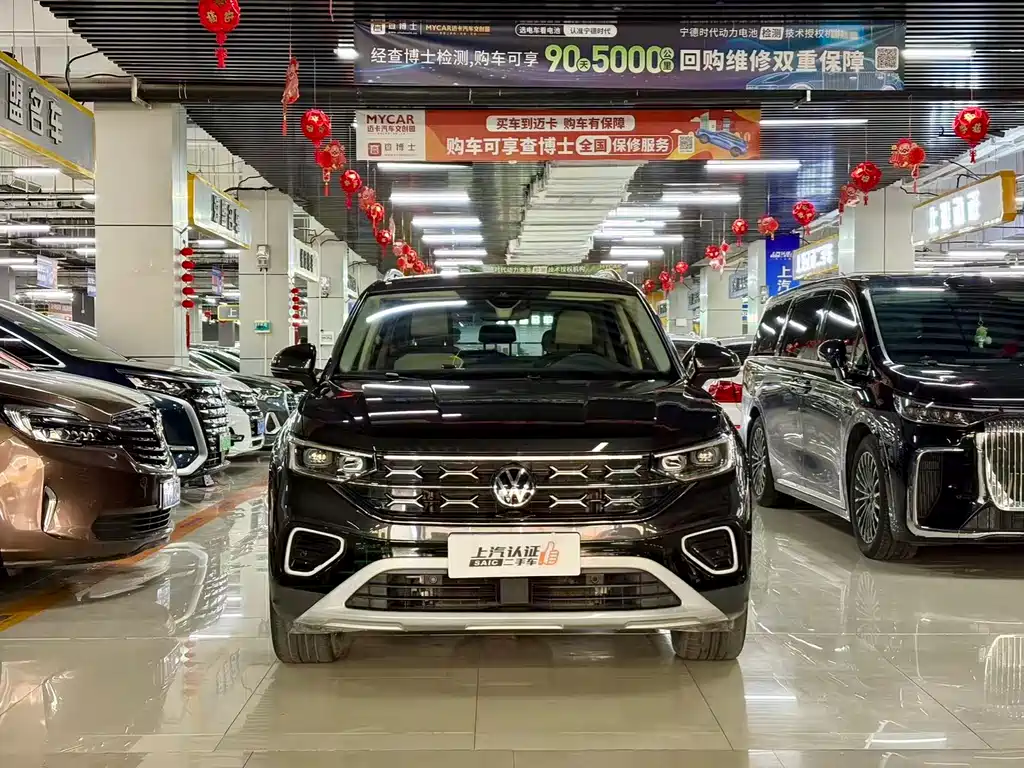 Volkswagen Tayron 2023