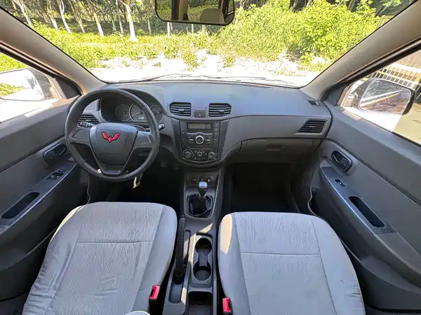 Wuling Hongguang 2024