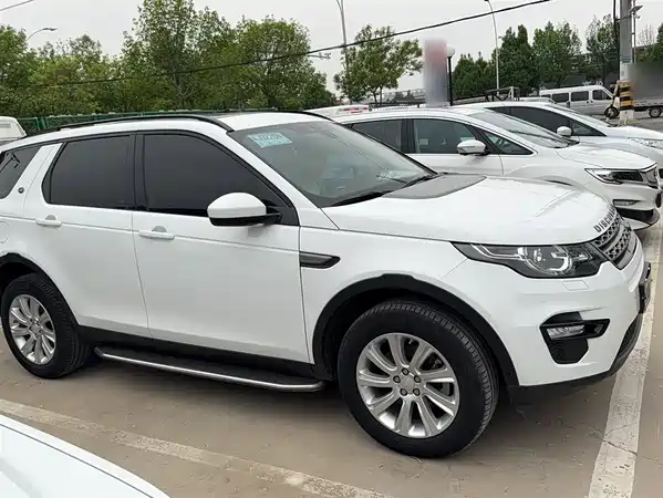 Land Rover Discovery Sport 2019