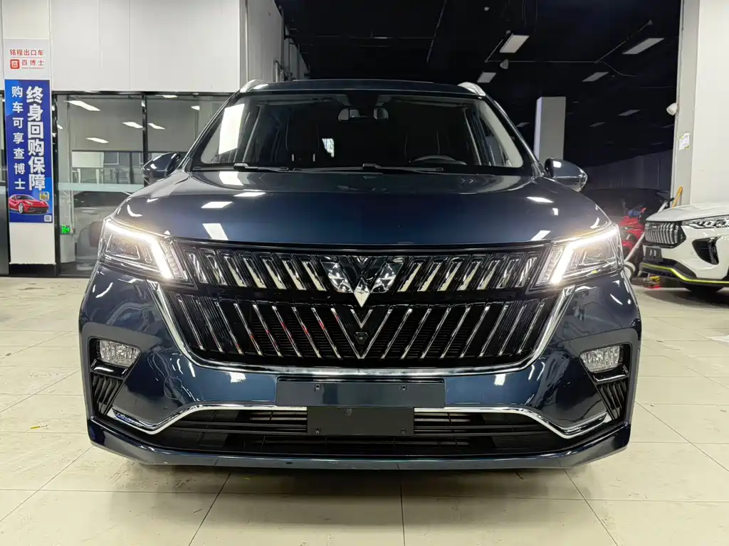 Wuling Jiachen 2022