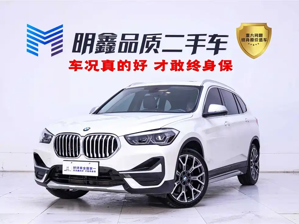 BMW X1 2023 — фото 1