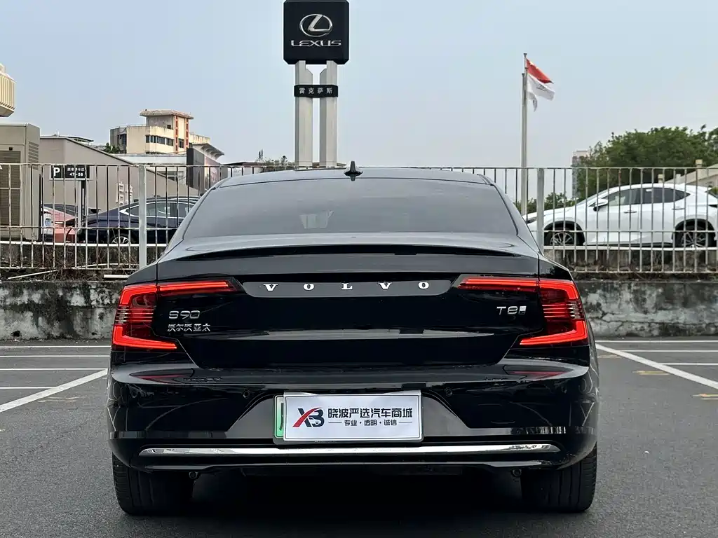 Volvo S90 Plug-In Hybrid 2024 — фото 12
