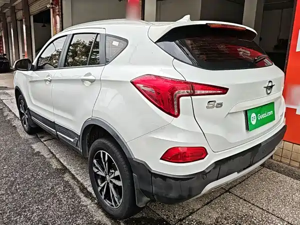 Haima S5 2018