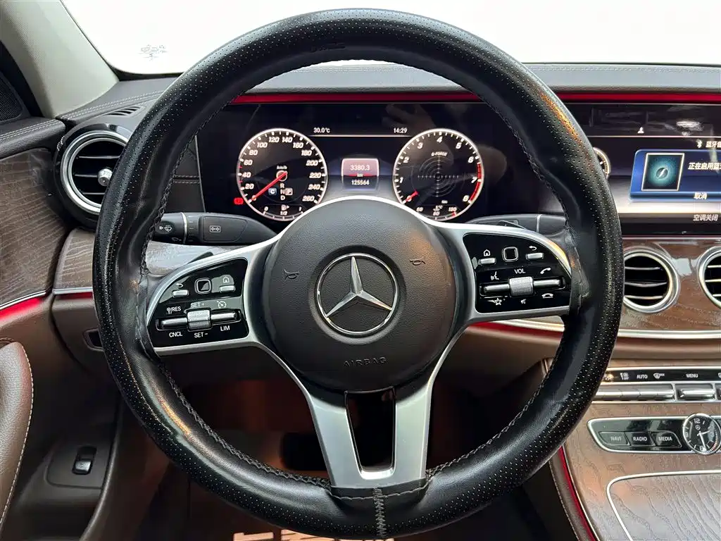 Mercedes-Benz E-Class 2020 — фото 16