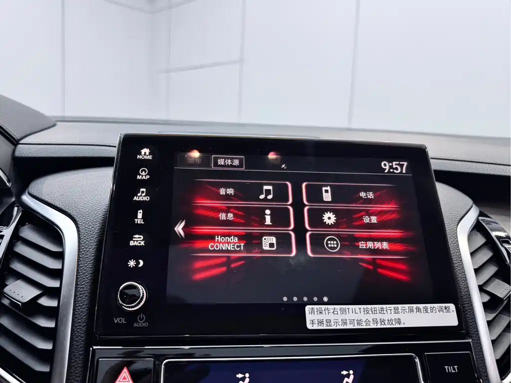 Honda Avancier 2017 — фото 12