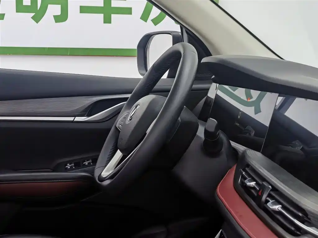 Changan CS55PLUS 2020 — фото 22