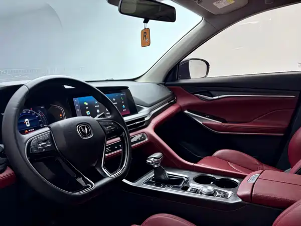 Changan CS75PLUS 2021