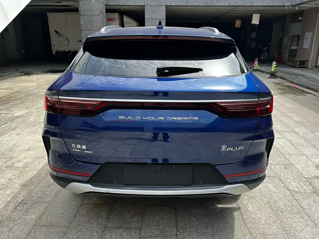 BYD PLUS New Energy 2022 — фото 8