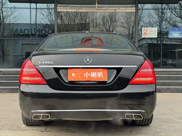 Mercedes-Benz S-Class 2012