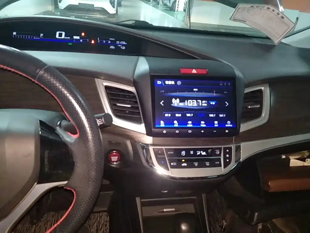 Honda Jade 2016 — фото 13