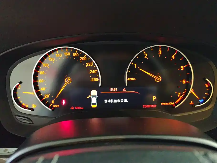 BMW 5 Series 2018 — фото 14
