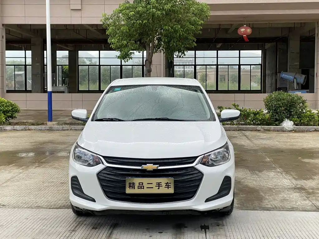 Chevrolet Cavalier 2021