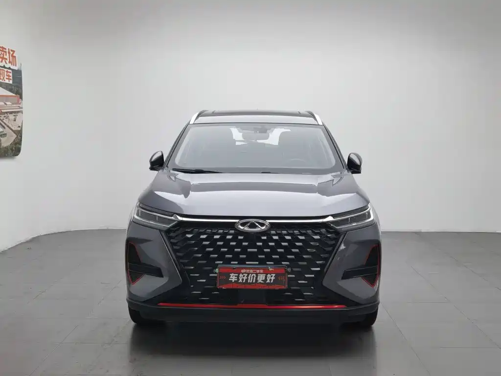 Chery Tiggo 8 PRO 2023