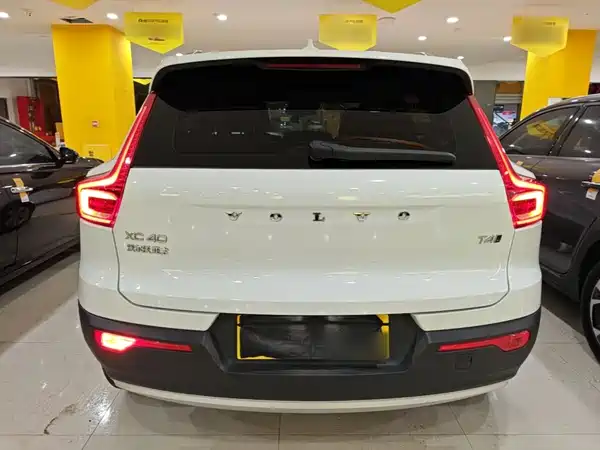 Volvo XC40 2020
