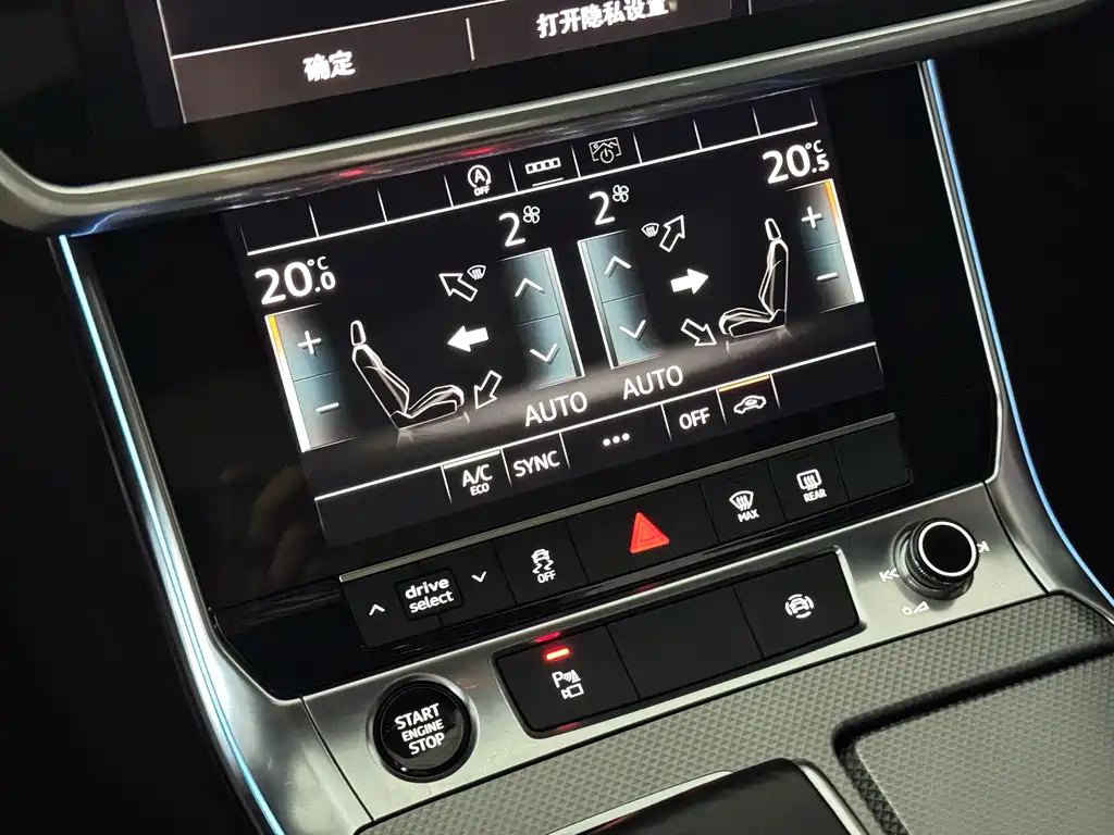 Audi A6L 2021 — фото 13
