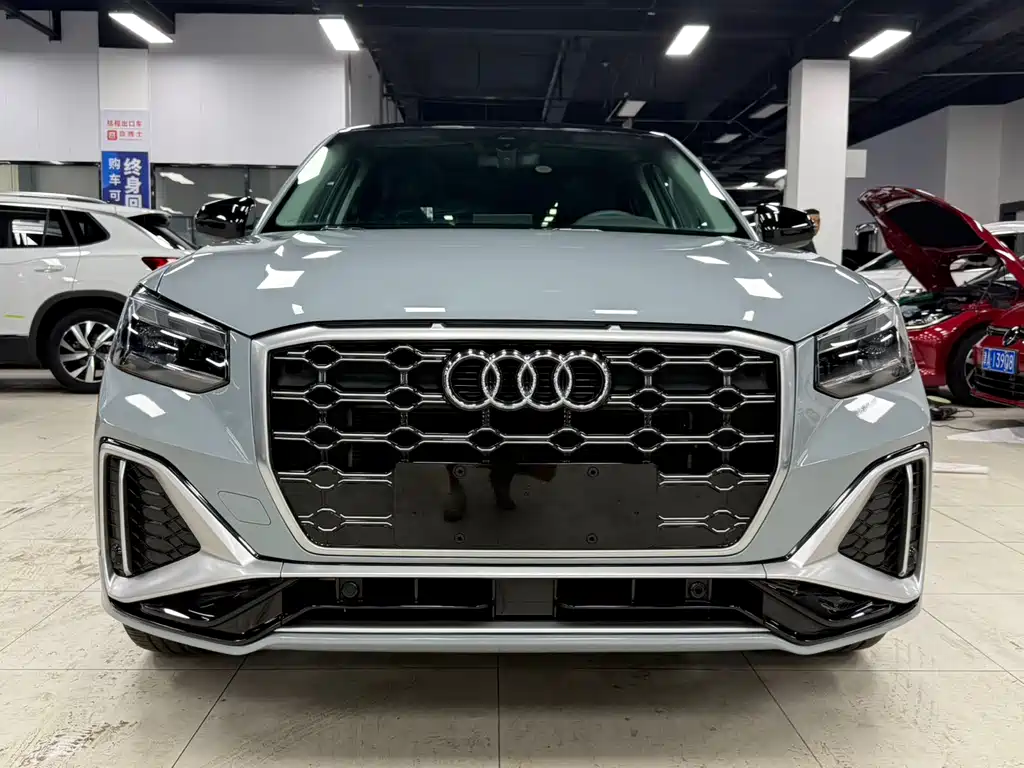 Audi Q2L 2023