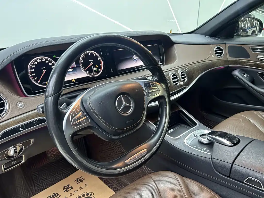 Mercedes-Benz S-Class 2014 — фото 10