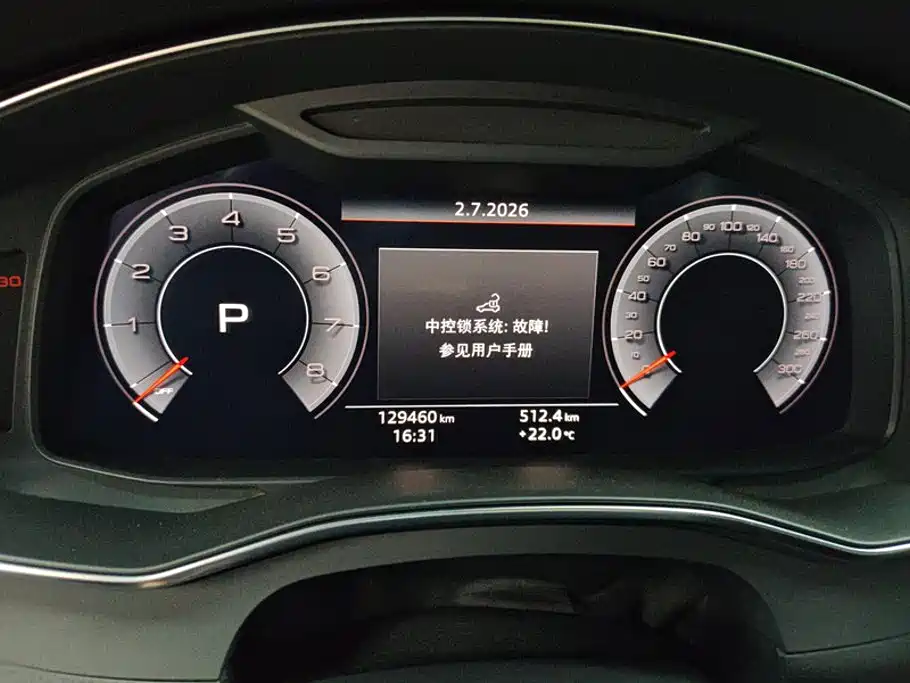Audi A6L 2020 — фото 14
