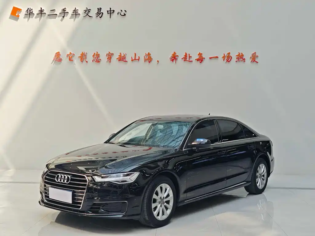 Audi A6L 2018