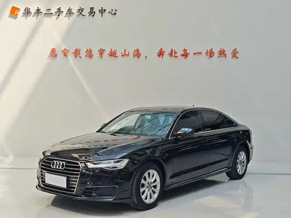 Audi A6L 2018